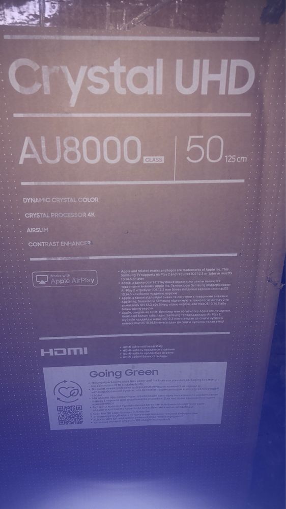 Продам телевізор Самсунг AU80000 50 QLed