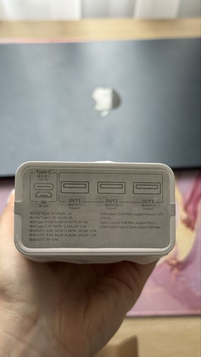 Power bank Move Speed 40000 mA-h