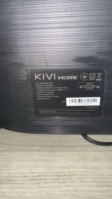 Телевізор KIVI24H600KD