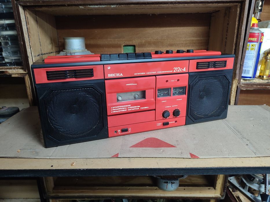 ‼️ Весна 212 (СОСТОЯНИЕ!) ‼️