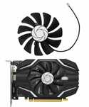 WENTYLATOR 2PIN 2-pin MSI AERO GTX 1050Ti, 1060,1650 HA9010H12F-Z 85mm