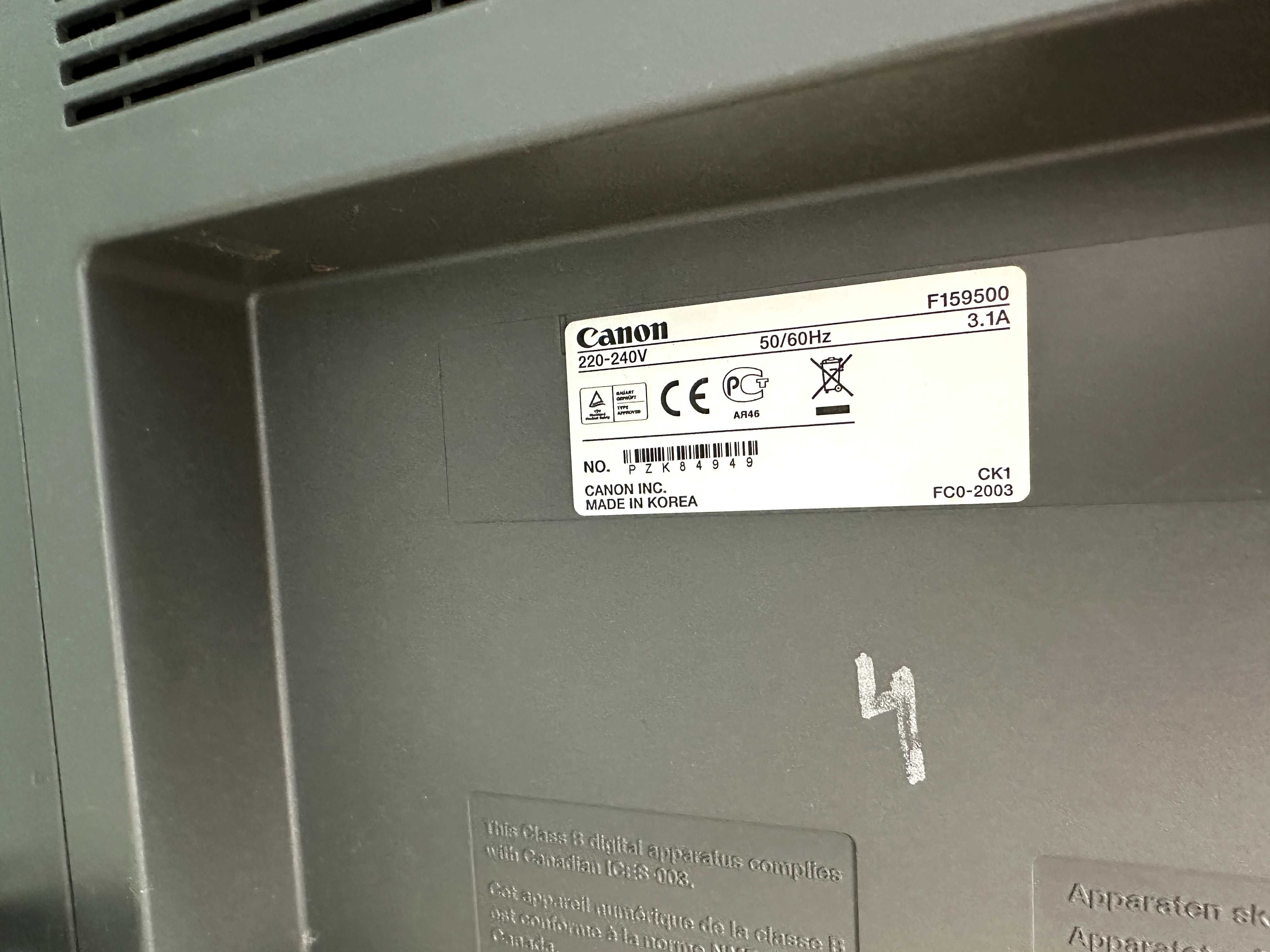 Прінтер/сканер/копир МФУ Canon i-SENSYS MF4410