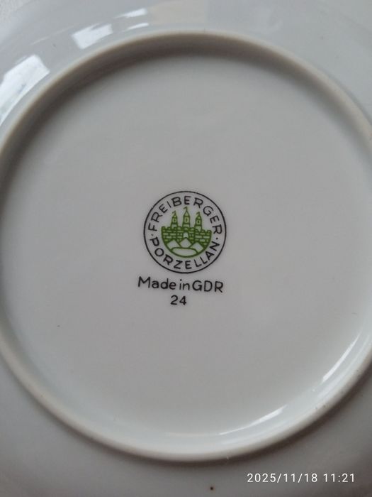 Набор чайно - кофейный