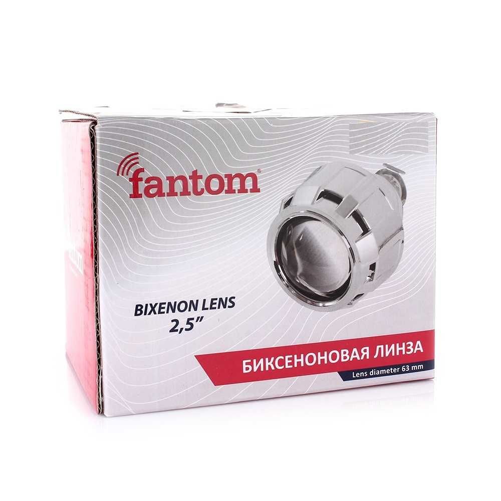 Лінзи Fantom Bixenon lens (B3) 2.5 дюйма з АГ with angel eye