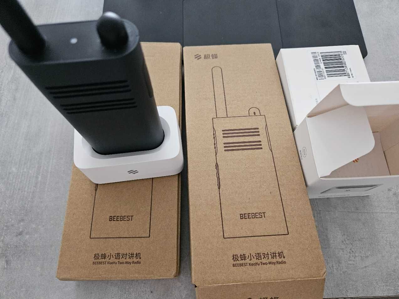 Рація Xiaomi BEEBEST A208 Walkie Talkie 1-15 km 16 ch 2 шт + 2 доки