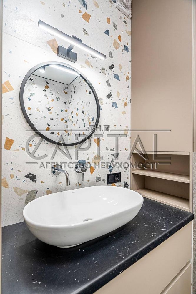Продаж квартири / 46м2, 2-к, 8/25пов / ЖК «Svitlo Park», Видубичі