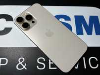 Zadbany Apple iphone 16 Pro Max 256GB Desert