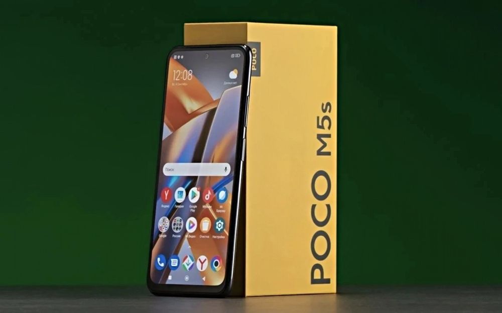 POCO M5S 8/256 Grey 6.43" OLED NFC Helio G95
