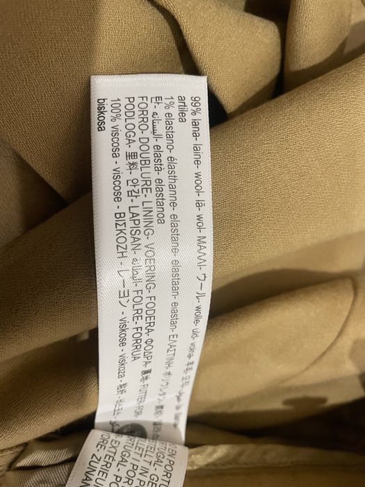 Спідниця Massimo Dutti нова з бірками