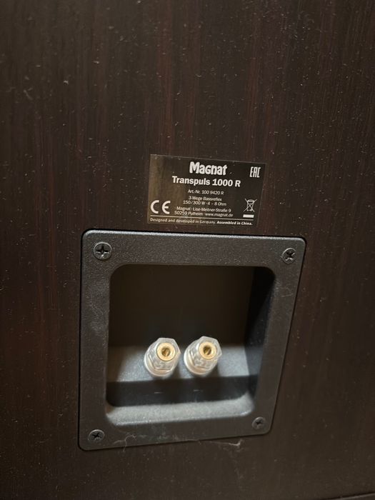 Kolumny Magnat transpuls