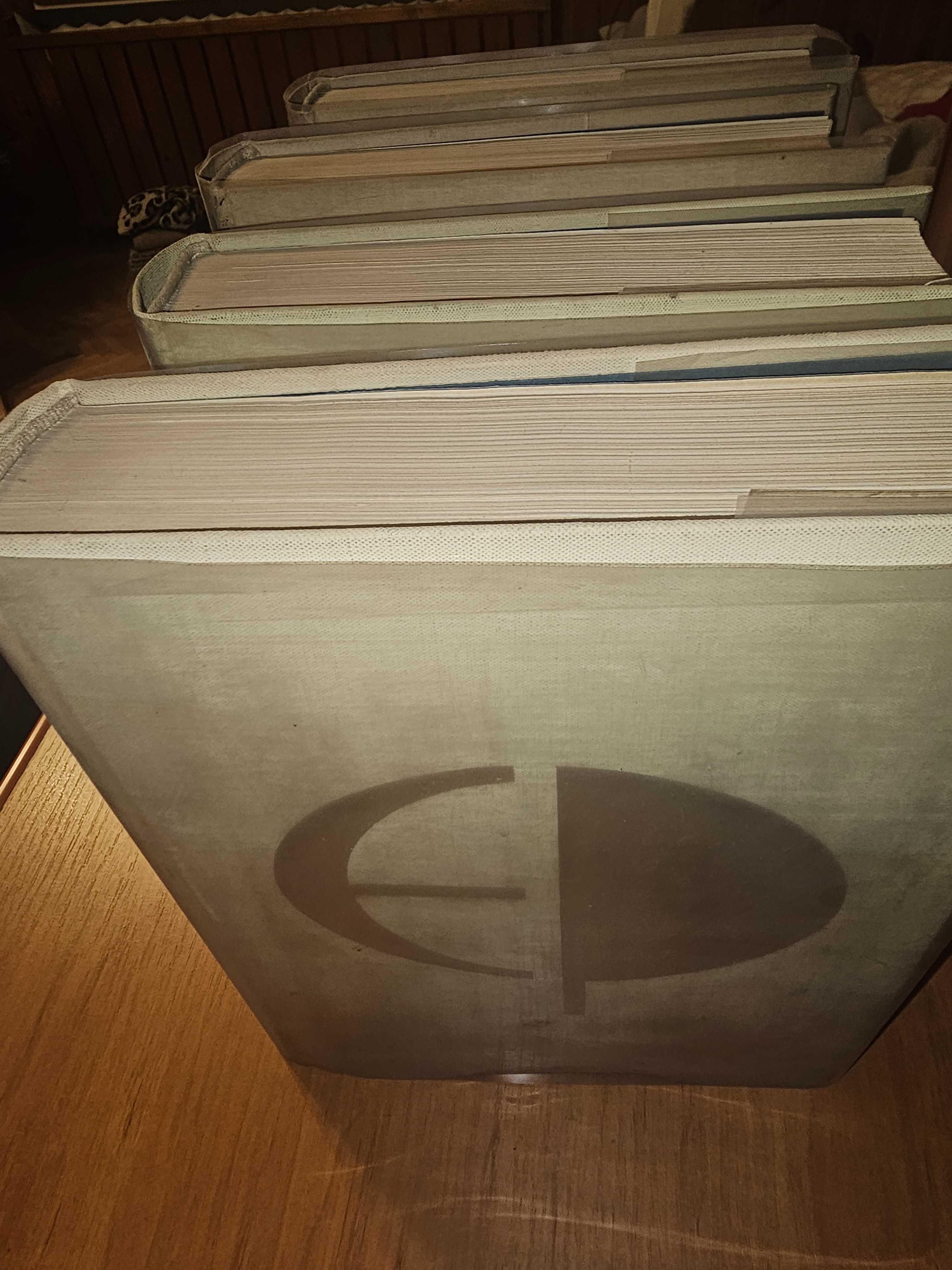 Encyklopedia Powszechna PWN - komplet 4 tomów