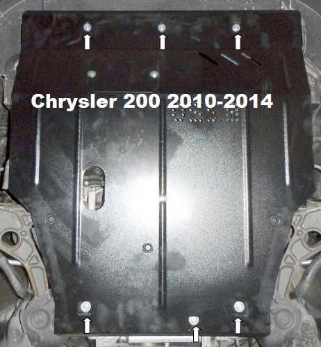 Захист двигуна Chrysler 200 300 Cirrus Crossfire Voyager Neon Pacifica