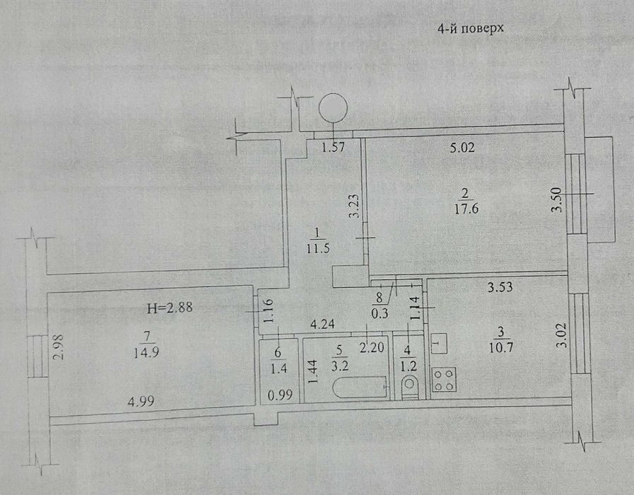 Продам Сталинку, в доме со шпилем, на Плехановской.(404261)