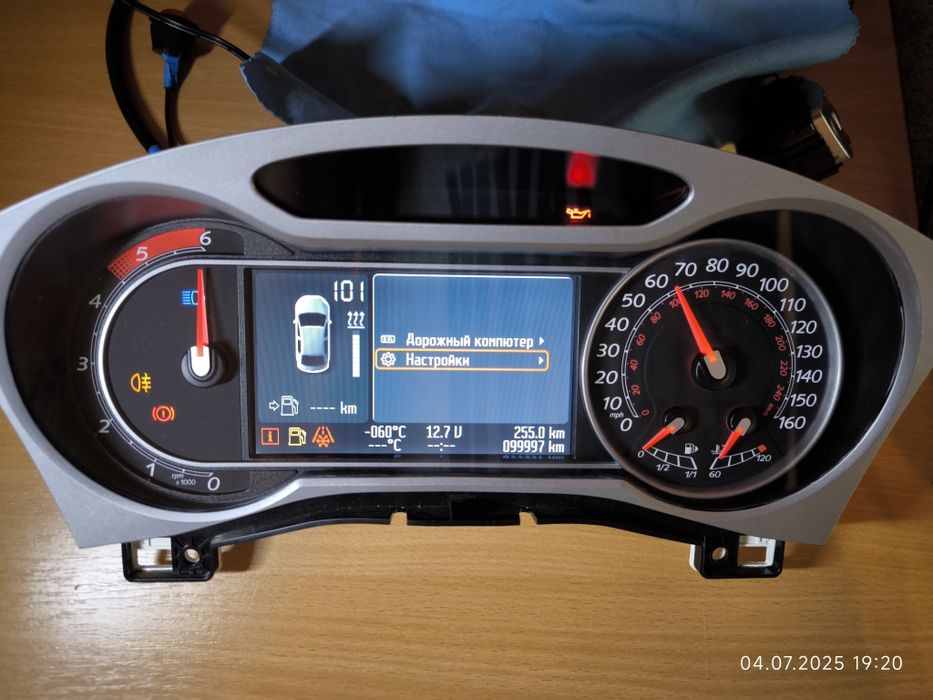 Панель приборів convers+ mondeo 4 s max. Спідометр Мотрал  motral