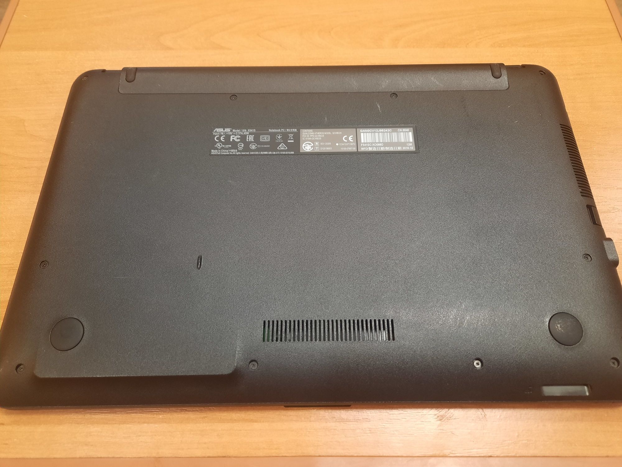 Продам ноутбук ASUS X541S
