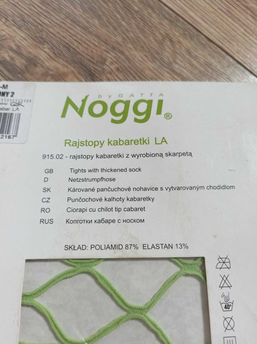 Rajstopy kabaretki Nowe 2 pary