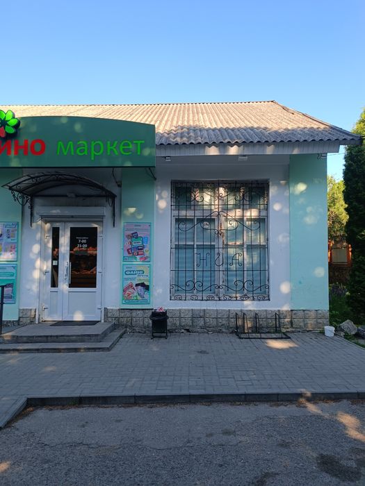 Продам приміщення с. Созоновка