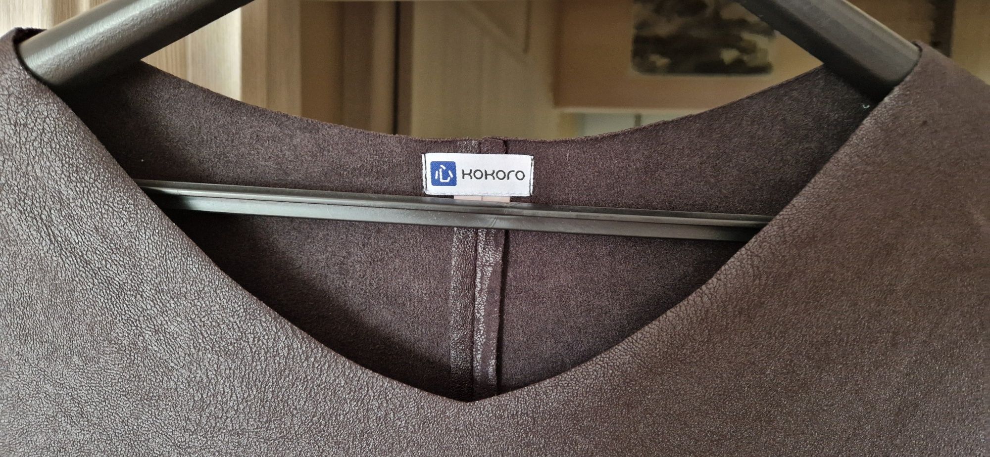 Sukienka  eko skórka 2xl/3xl