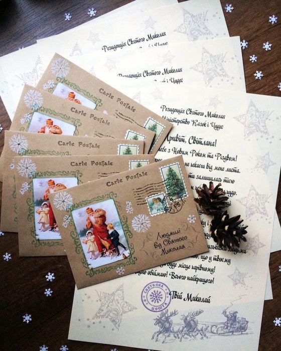 Новорічні листи від Миколая, Різдвяні листівки