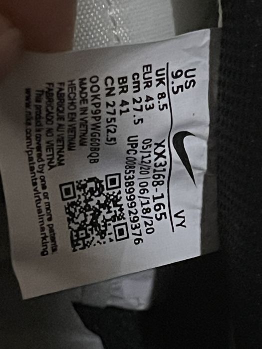 Nike Air Force 1 “Xiaomi SU7 Edition”