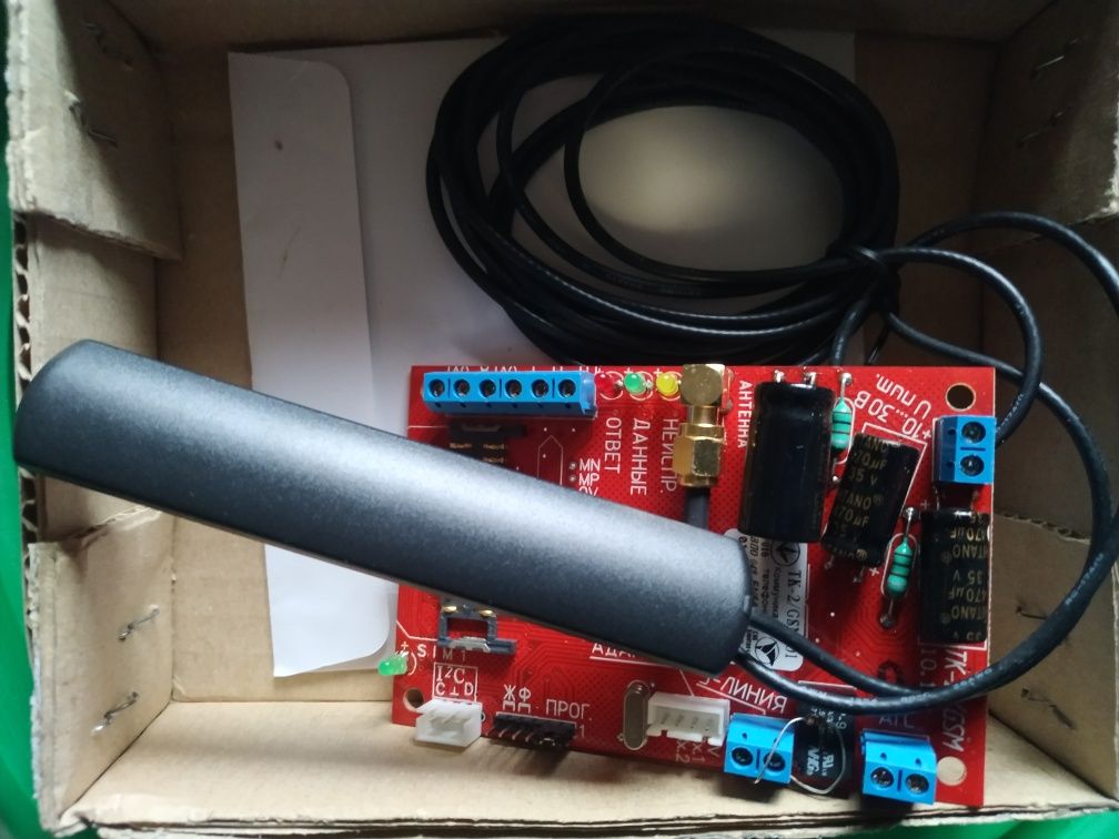 Коммуникатор ТК-2/GSM-01