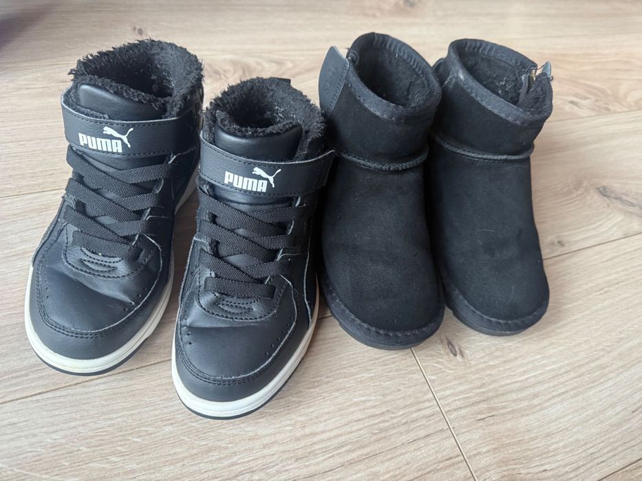 Buty zimowe dla dzieci