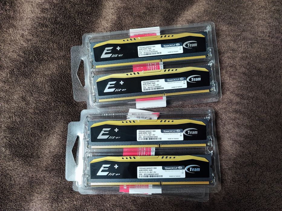 Модуль памяти DDR3 4GB/1600