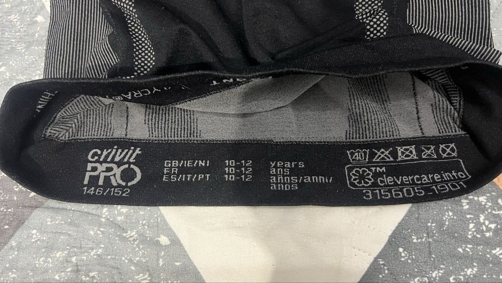 Термобілизна на підлітка