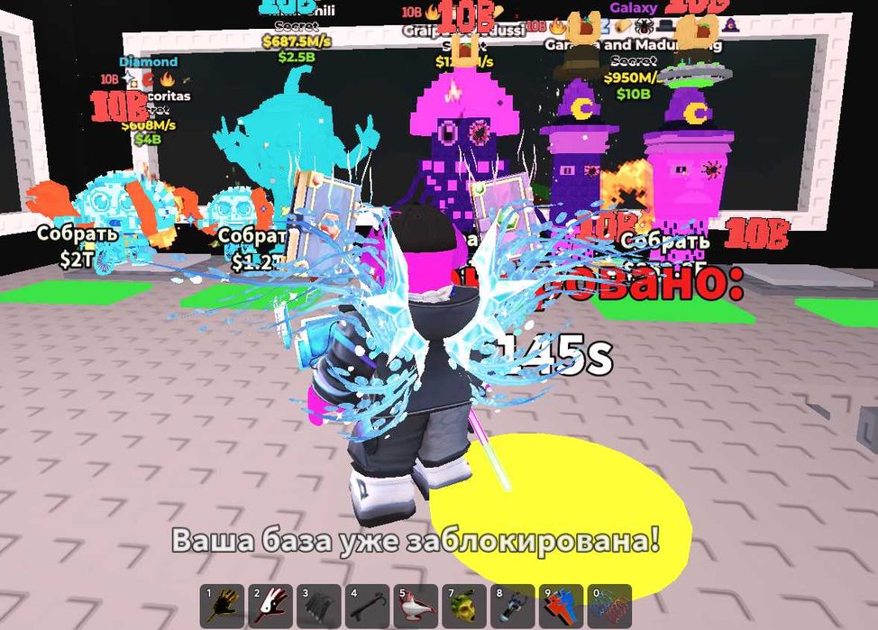 обмін бреєнротами або оплата в робуксах віпка у вас