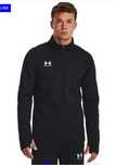 Спортивна кофта Under Armour XXL
