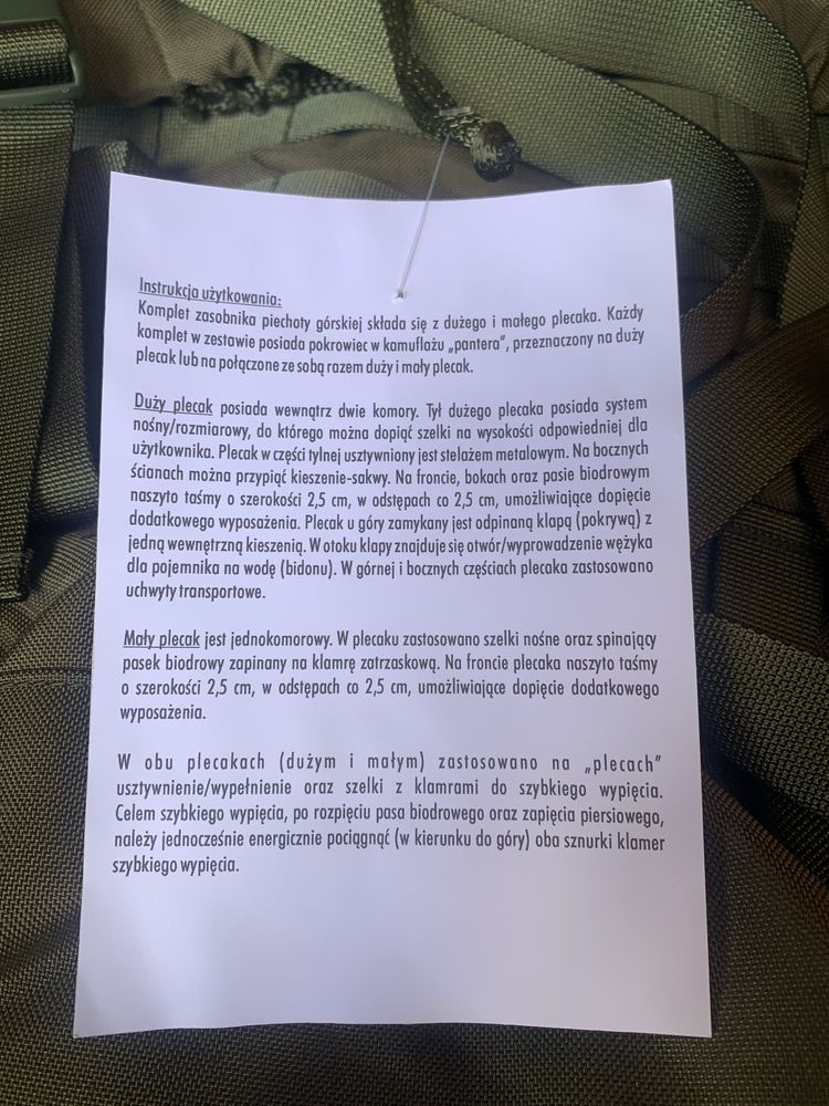 ZASOBNIKI PIECHOTY GÓRSKIEJ (wz. 987B/MON) duży,mały plecak, pokrowiec