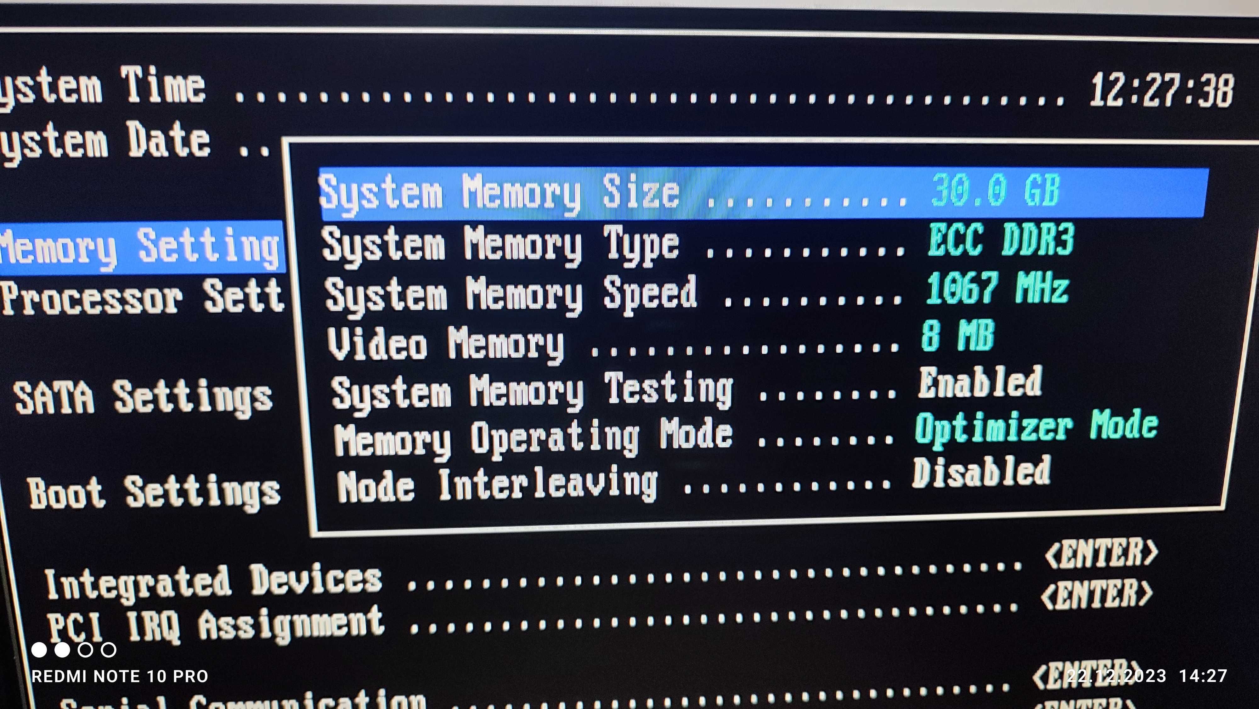 Сервер DELL  PowerEdge T410 (32Gb/2core E5520) для 1С