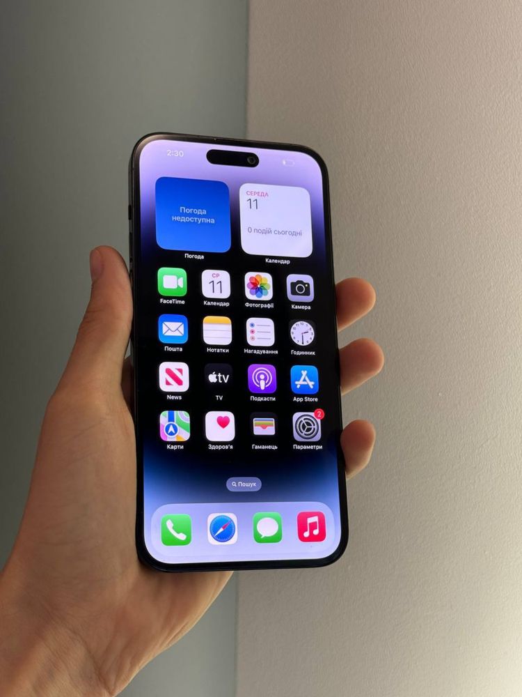 iphone 14pro max