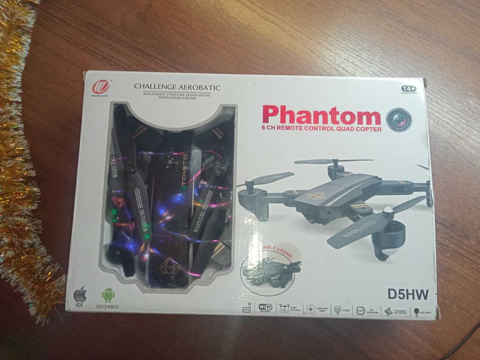 Квадрокоптер Phantom D5HW Pro c Wifi камерою, дрон