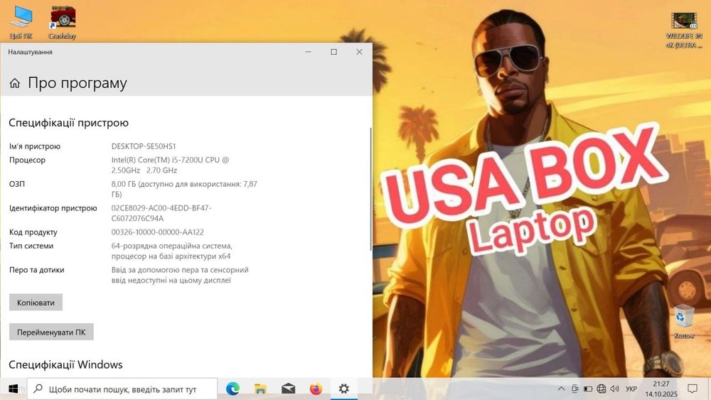 ‼️Новий Dell Latitude 3480 14FHD/IPS/Core i5 7200u/UHD 620/SSD M2 256G