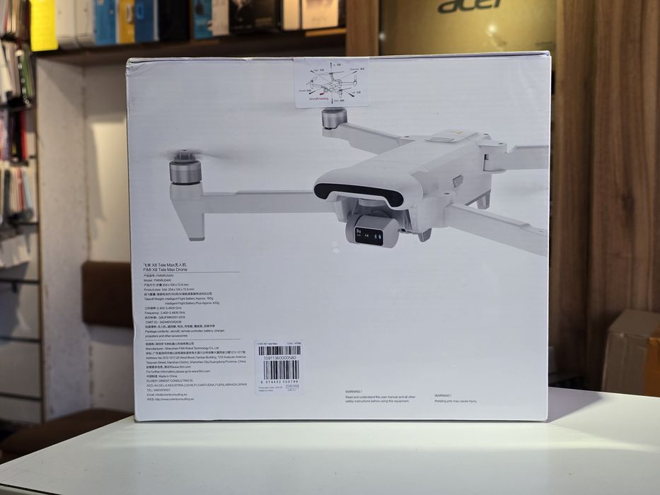 Професійний квадрокоптер FIMI X8 TELE MAX 4K дрон 3-Axis Gimbal HDR 48