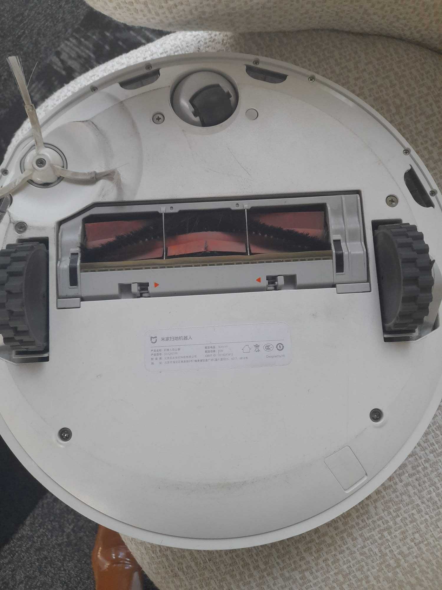 Robot sprzątający SDJQR01RR