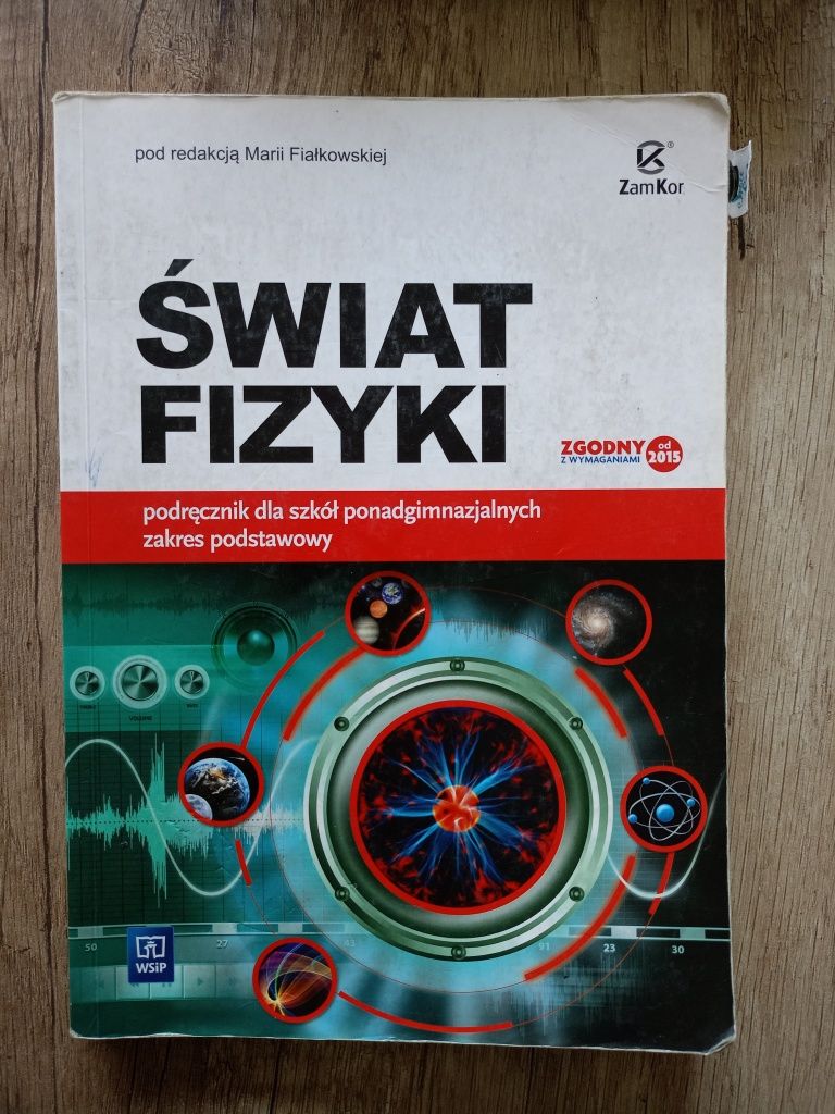 Świat Fizyki  podręcznik