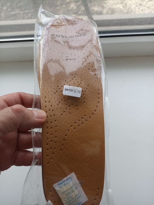 Ортопедические стельки 45-46 размер