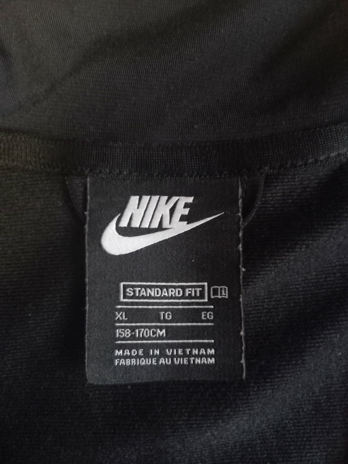 Спортивна кофта Nike