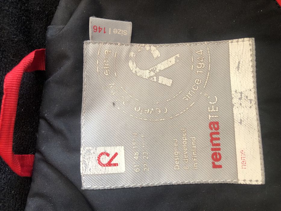 Куртка Рейма зимова парка 146