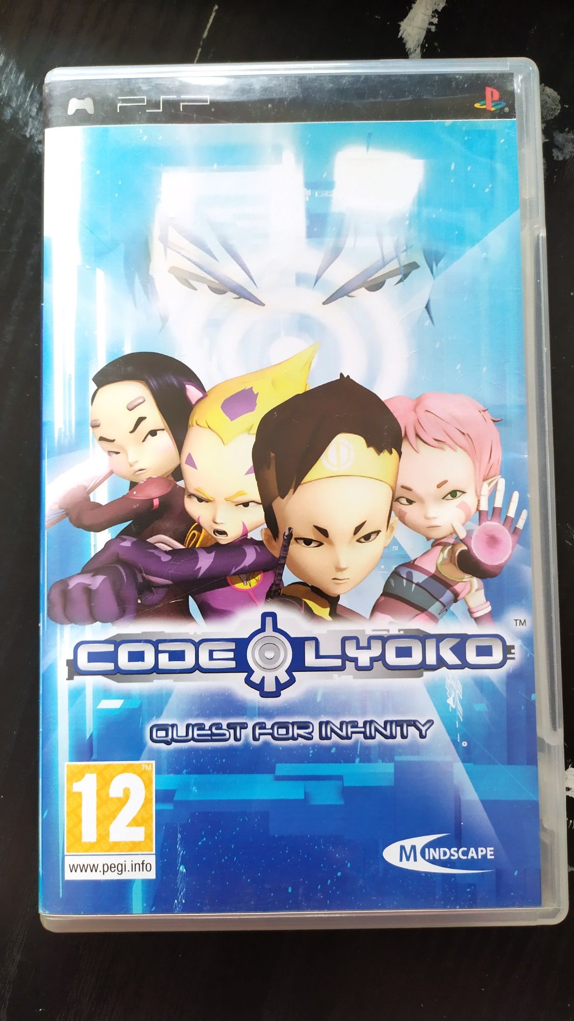 Code Lyoko: Quest for Infiniti PSP