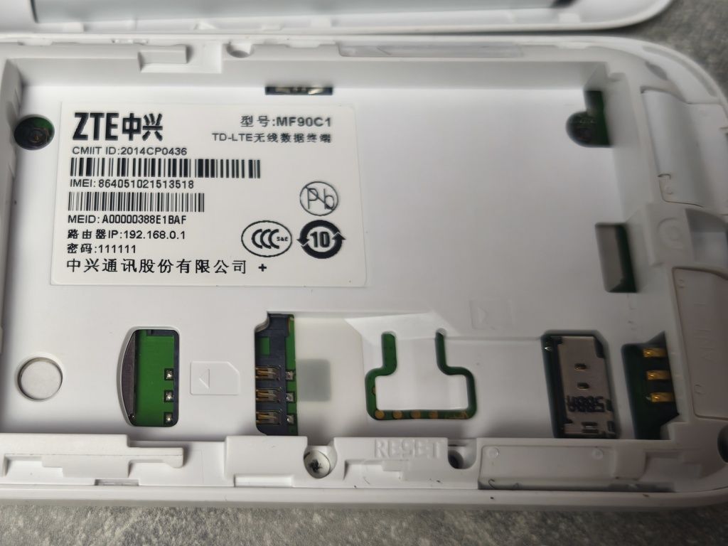 Wi-Fi роутер ZTE MF90c1