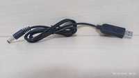 USB кабель переходник преобразователь для роутера 12V 5,5 мм 1 м