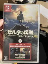 Zelda Breath Of The Wild with Expasion Pass