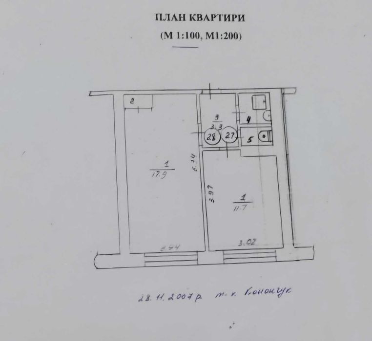 Продам кімнату в гуртожитку на вул.Самоквасова,3