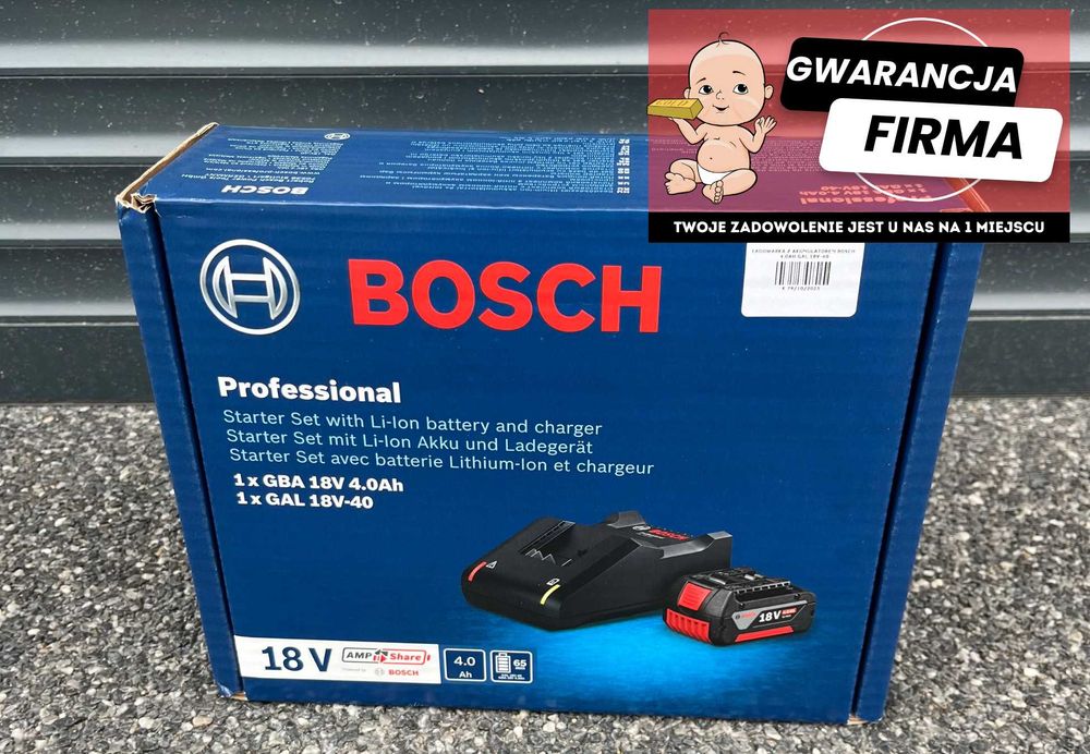 Ładowarka Bosch GAL 18V-40 + Akumulator GBA 4.0Ah | Zestaw | Nowy |