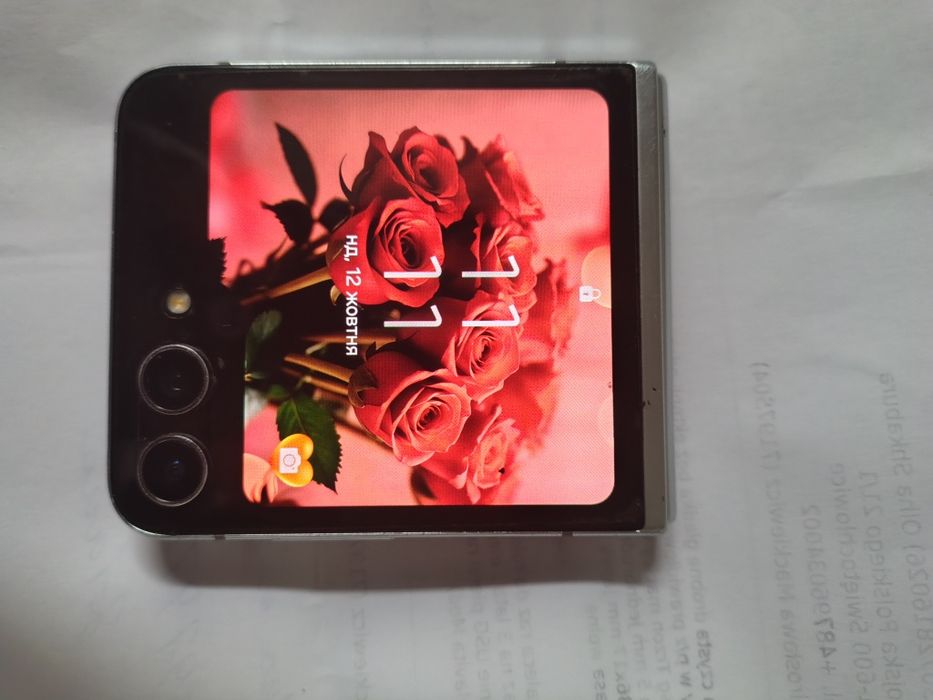 Samsung Galaxy Flip5.12.512