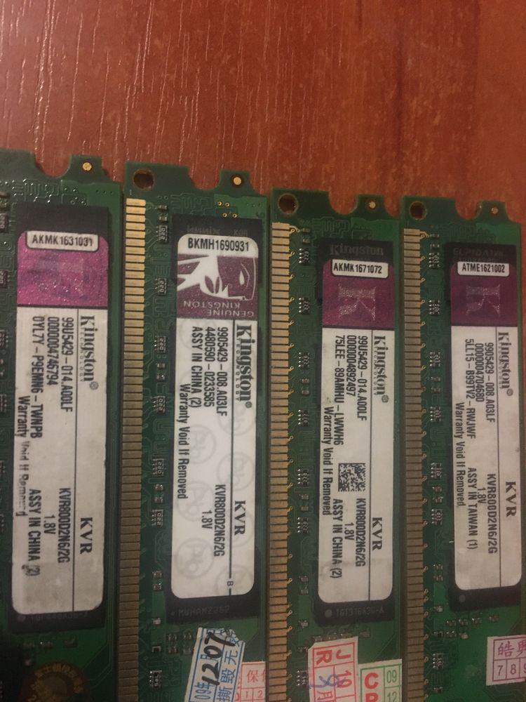 DDR 2 800 (4планки по 2 гб)