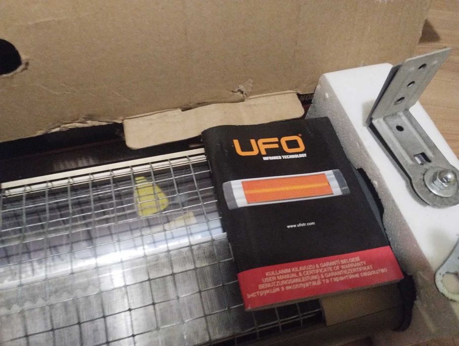 Обогреватель UFO